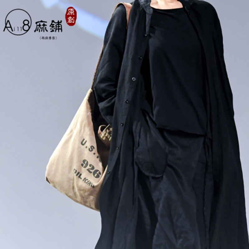 Dress is a language, a business card --značka oblečení --Bente Ai118 original women\\\\\\\\\'s wear