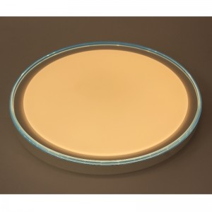 CX257 Světlo stropu