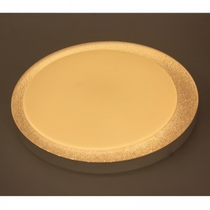 Stropní světlo CX330