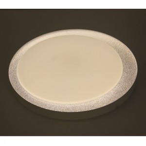 Stropní světlo CX330