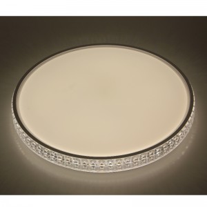 Stropní světlo CX345