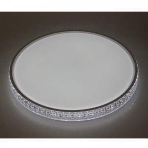 Stropní světlo CX345