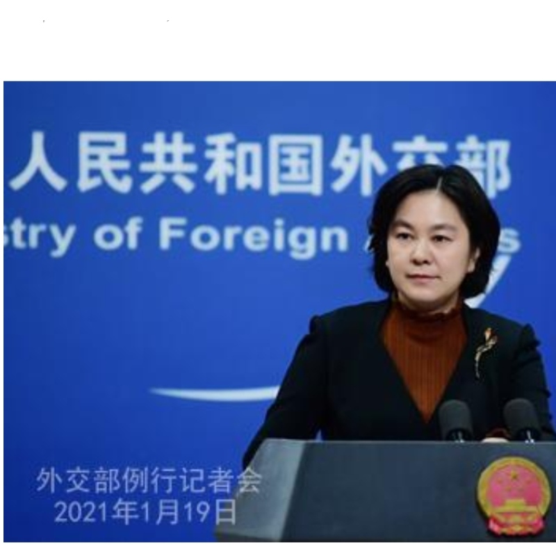 Ministerstvo brání manipulaci s počáteční fází vypuknutí