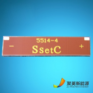 Solární panely pro kalkulačky Vnitřní amorfní křemíkový solární panel