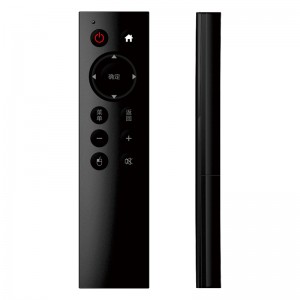 Provozní hot-prodejní IR TV vzdálený nový Replacement Universal IR Remote Control Satellite TV ovladač pro Android box