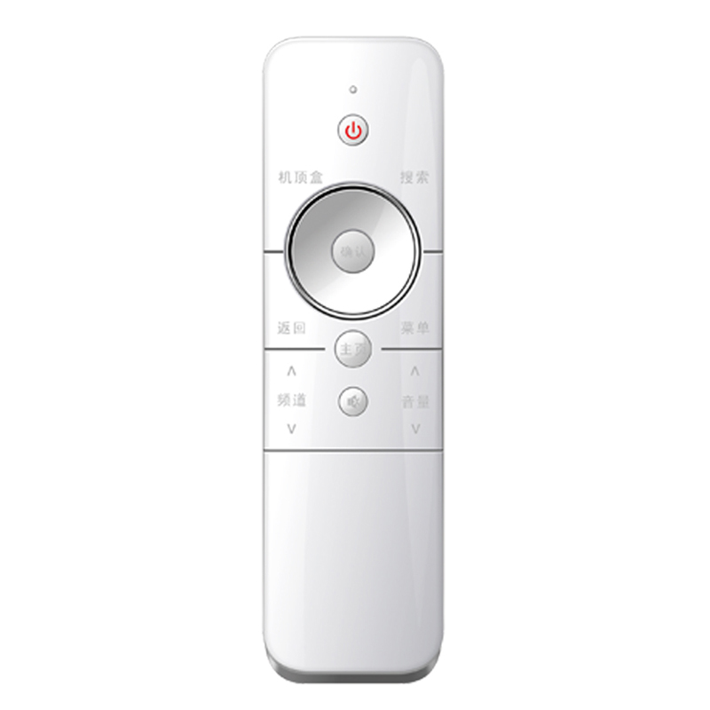 Přizpůsobené bezdrátové 16ti klíčové bílé univerzální dálkové ovládání pro televizory lg \/ tcl \/ set top box