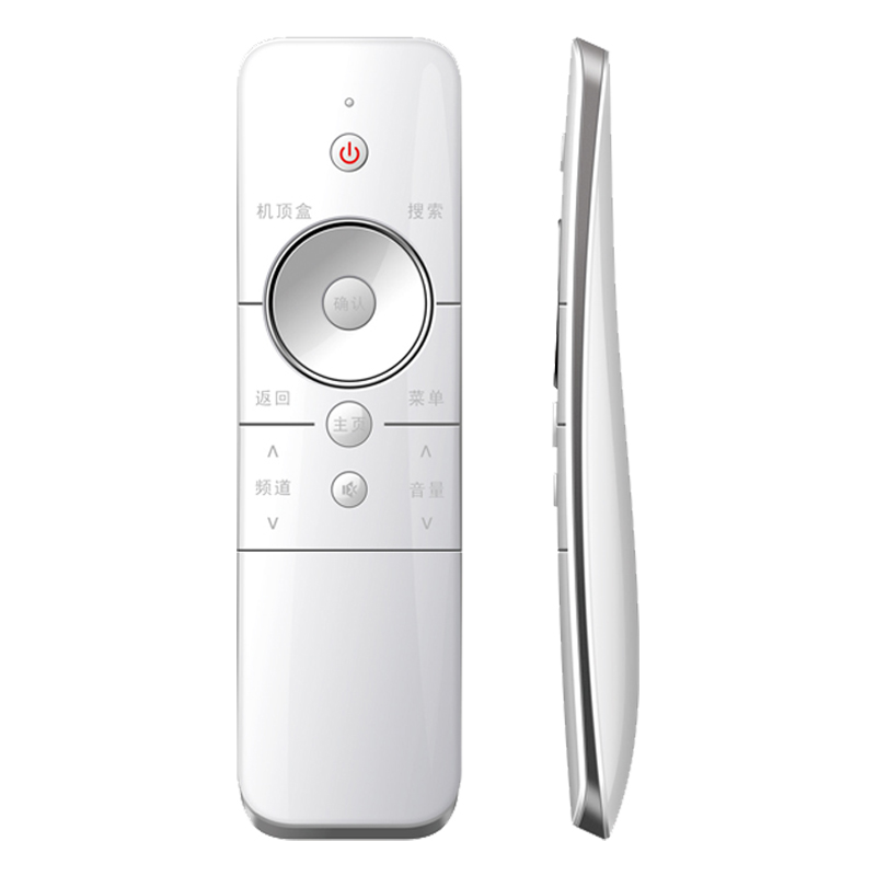 Přizpůsobené bezdrátové 16ti klíčové bílé univerzální dálkové ovládání pro televizory lg \/ tcl \/ set top box