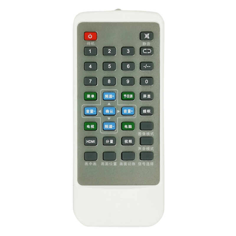 Dálkové ovládání IR TV ve standardním provedení univerzální dálkové ovládání pro všechny značky TV a set top box