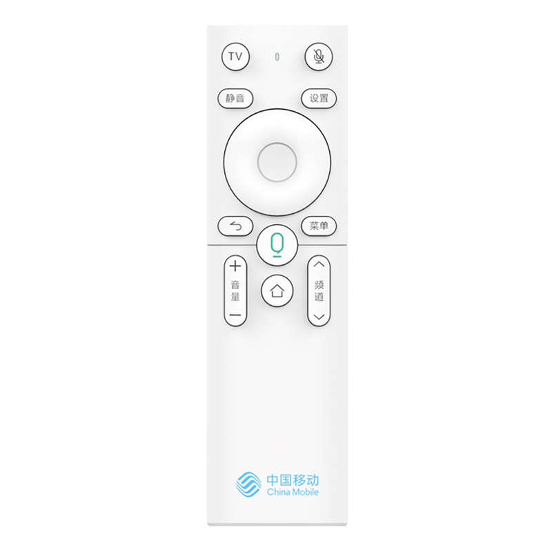 Vysoce kvalitní bezdrátové bílé univerzální dálkové ovládání se 17 klávesami ABS pro LG LCD TV \/ Android TV box \/ set top box