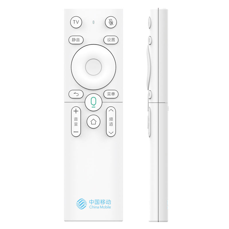 Vysoce kvalitní bezdrátové bílé univerzální dálkové ovládání se 17 klávesami ABS pro LG LCD TV \/ Android TV box \/ set top box
