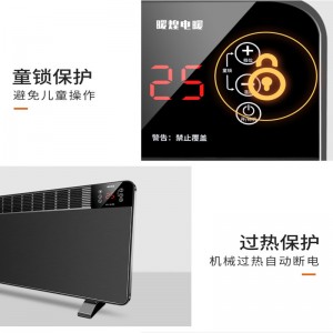 Propagace Různá životnost využívající ohřívací prvek Elektrický ohřívač konvice