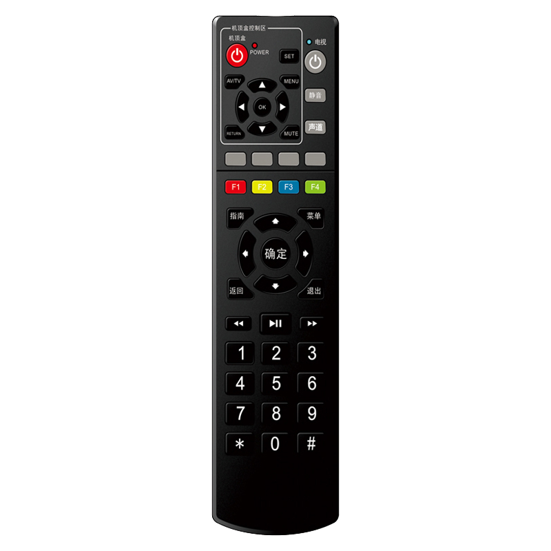 Domácí aplikace nejlepší cena Přizpůsobené IR bezdrátové dálkové ovládání pro TV \/ set top box
