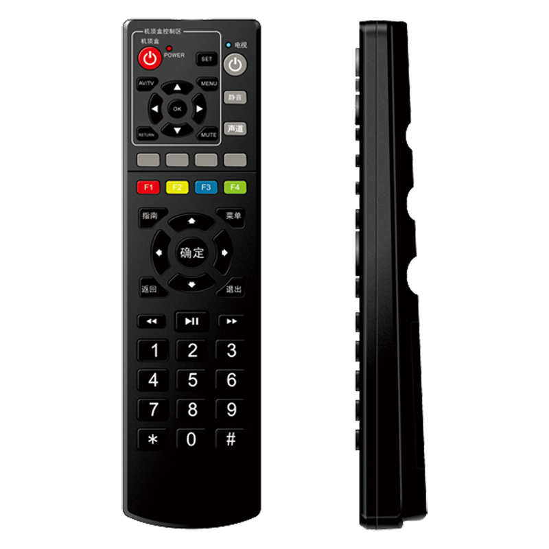 Domácí aplikace nejlepší cena Přizpůsobené IR bezdrátové dálkové ovládání pro TV \/ set top box