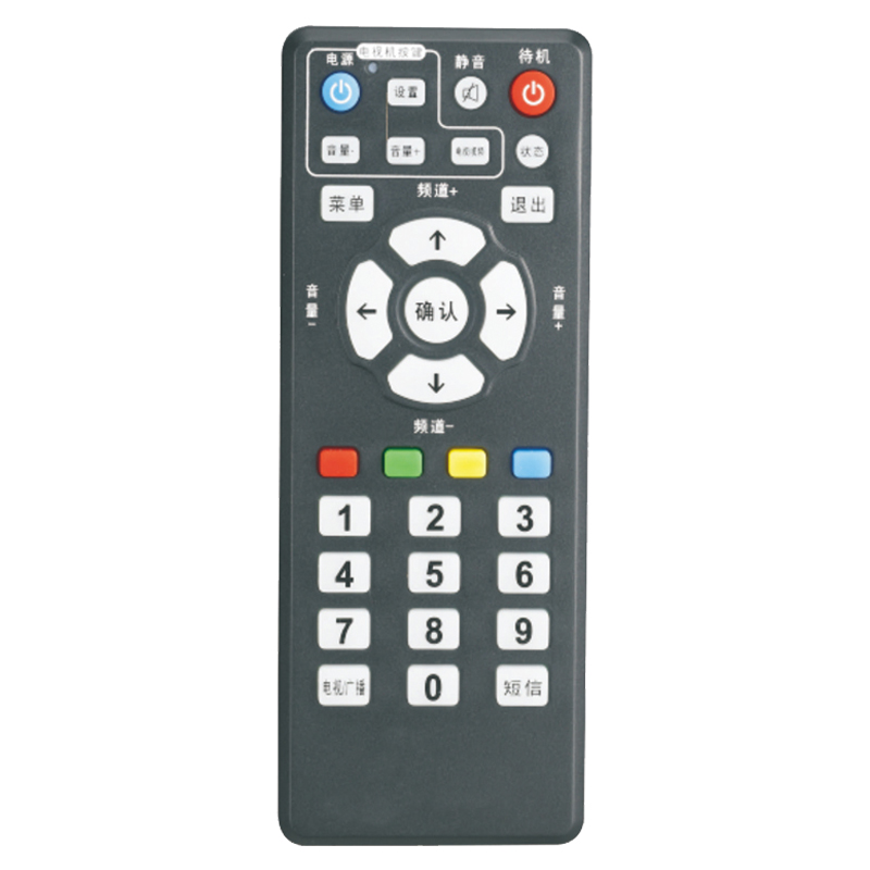 Hot prodej levné levné univerzální IR \/ 2,4 G RF bezdrátové dálkové ovládání myši pro TV \/ STB