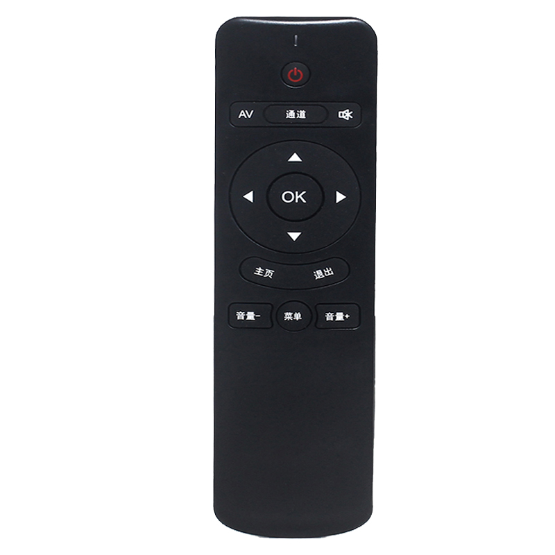 14 kláves Nejlevnější univerzální hlasové dálkové ovládání infračervené ovládání Inteligentní domácí internetový ovladač pro set top box \/ lg TV