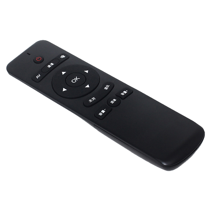 14 kláves Nejlevnější univerzální hlasové dálkové ovládání infračervené ovládání Inteligentní domácí internetový ovladač pro set top box \/ lg TV