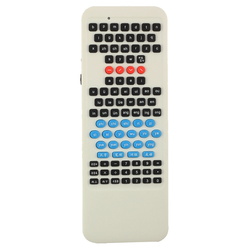 Univerzální USB 2.4GHz vzduchová myš s 93 klávesami, dálkovým ovládáním s klávesnicí pro učební stroj \/ TV