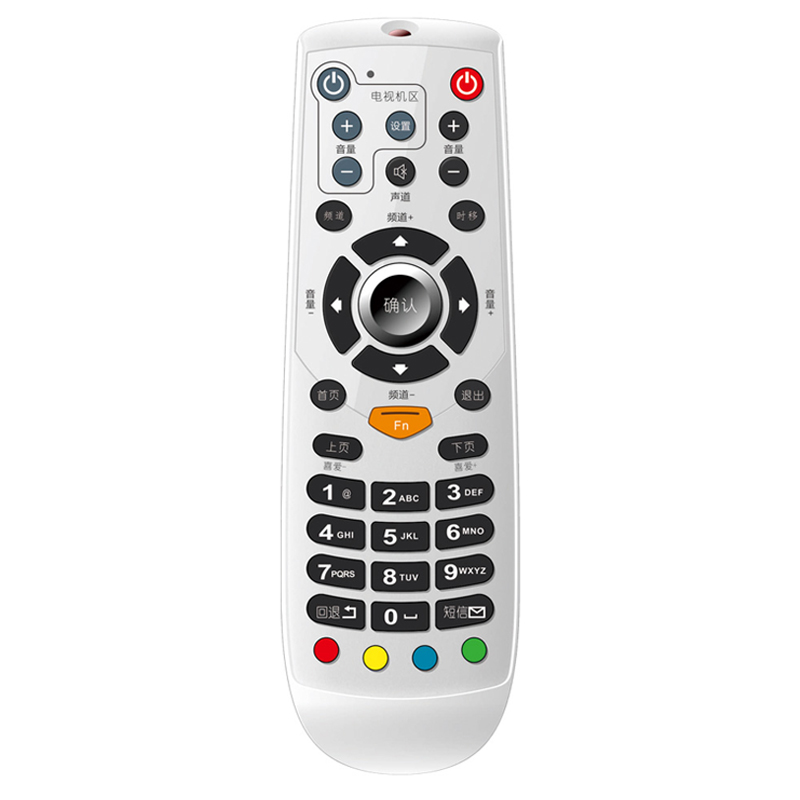 Hot sale přizpůsobitelné dálkové inteligentní bílé dálkové ovládání s 36 klávesami pro LG LED \/ LCD TV