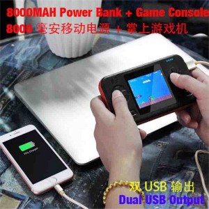 BL-D12 Power Bank + 2.8\\\\\'Handed Game
