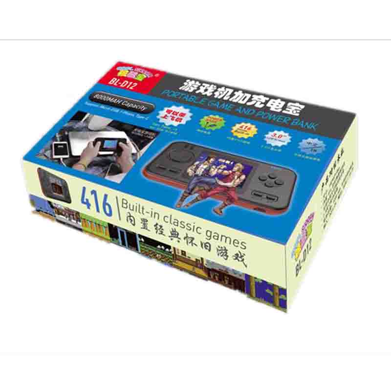 BL-D12 Power Bank + 2.8\\'Handed Game
