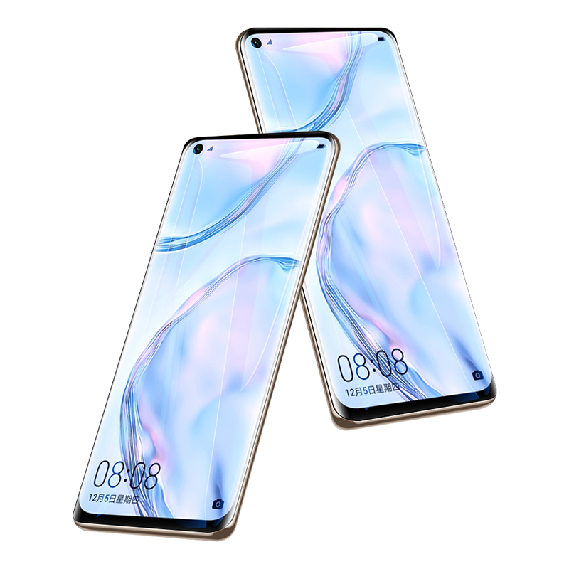 Horký filmový film z tvrzeného skla 9H Premium pro chránič obrazovky Huawe P40 Lite