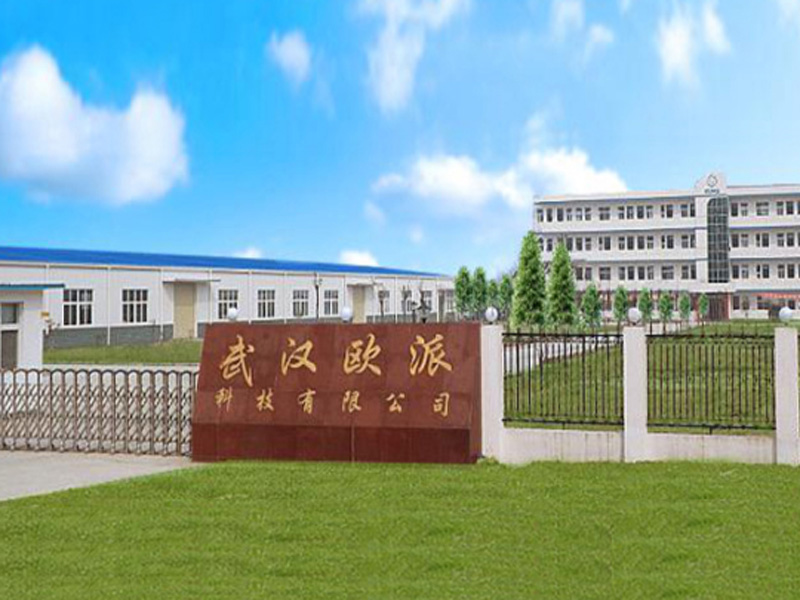 Wuhan Innovation Oupai Technology Co., Ltd.