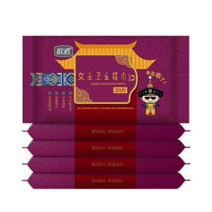 Ženské ubrousky OPDS-779