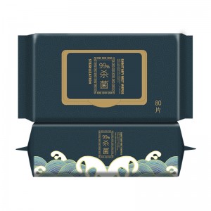 Antibakteriální ubrousky OPDS-782