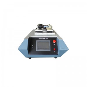 LT-WJB23 Aktivní tužka únavový metr