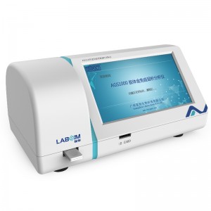 Colloidální zlatý imunochromatografický analyzátor AGS1000