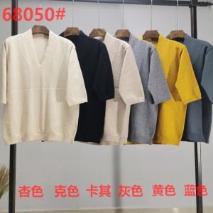 Módní a jednoduchý volný čas Joker Foundation Knit Single Seven Umělý rukáv top 68050n