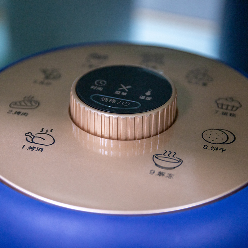 Nejzdravější způsob, jak smažit,ne mastný, zdravý, ušetřit čas, ušetřit elektřinu, světlo, snadno čistit. Je to vzduchová fritéza