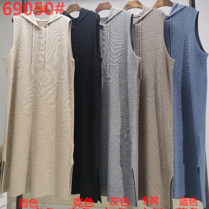 Módní ležérní univerzální Knit mikina dlouhá vesta 69050n
