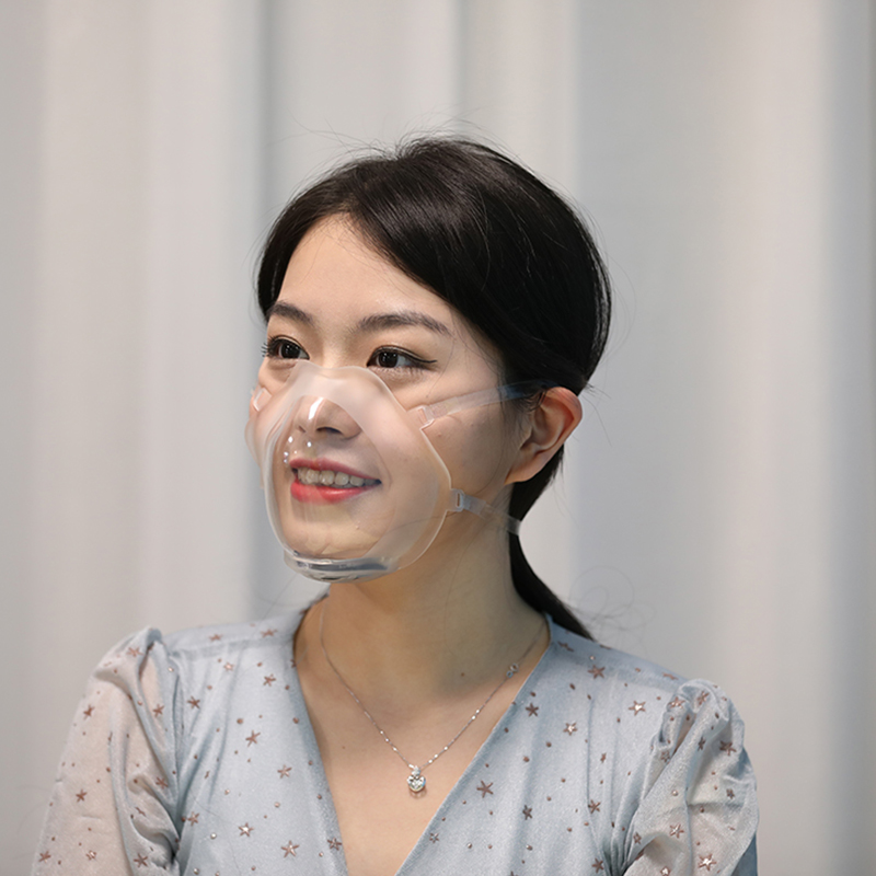 Proč by měli lidénosit maskyn