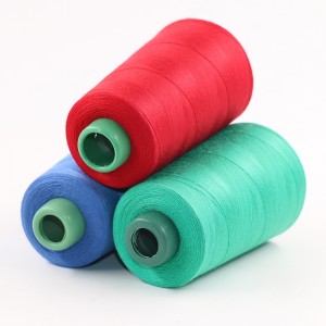 Šicínitě-šicí závit Výrobci, Dodavatelé a vývozci z Čína Šicínitě