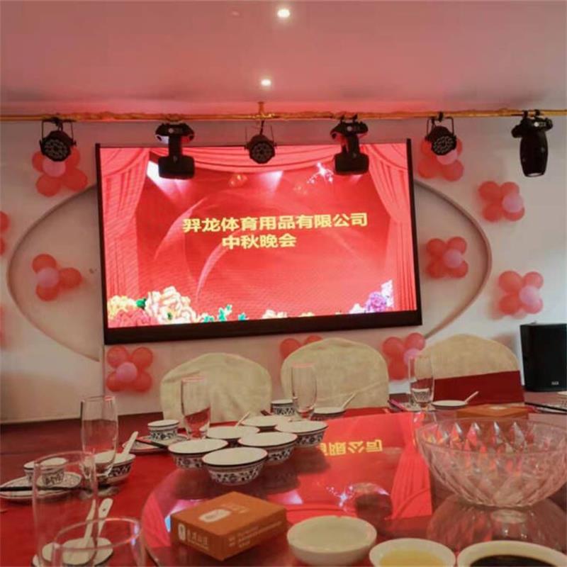 Elong venkovní \\\\ \'s střední podzimní večeře