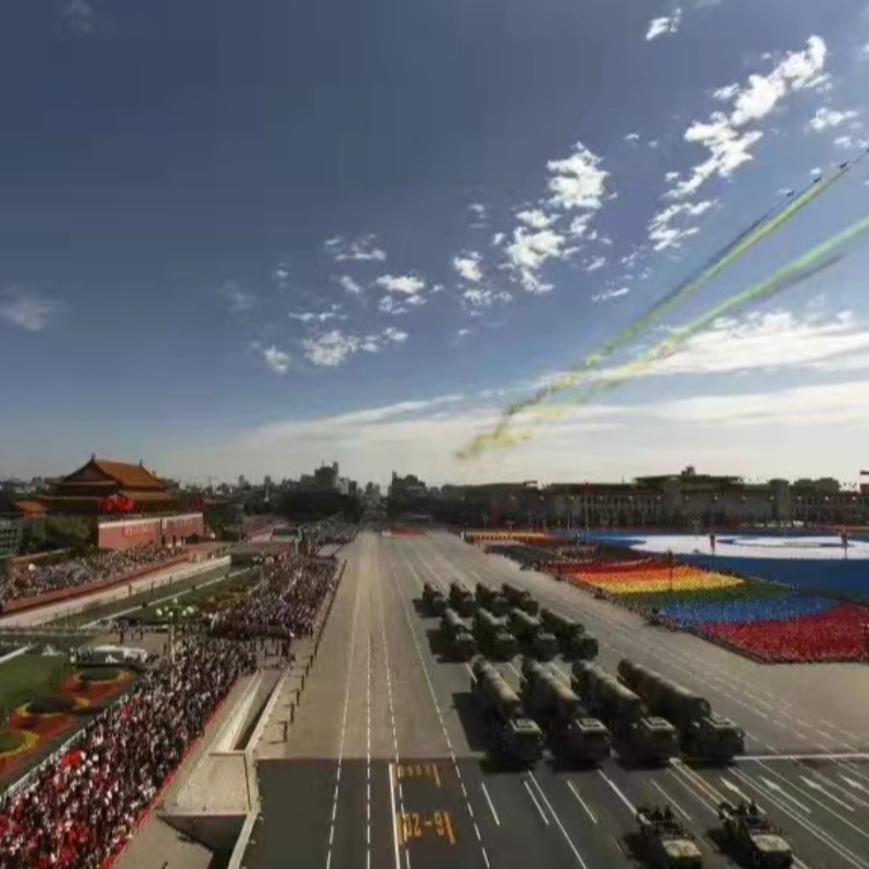 Podporovat zdravý rozvoj digitální ekonomiky Číny