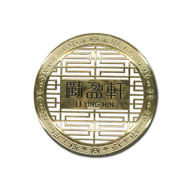 Yongfu hardware vlastní mosazný prázdný jmenová deska kyselina leptaná značka měď