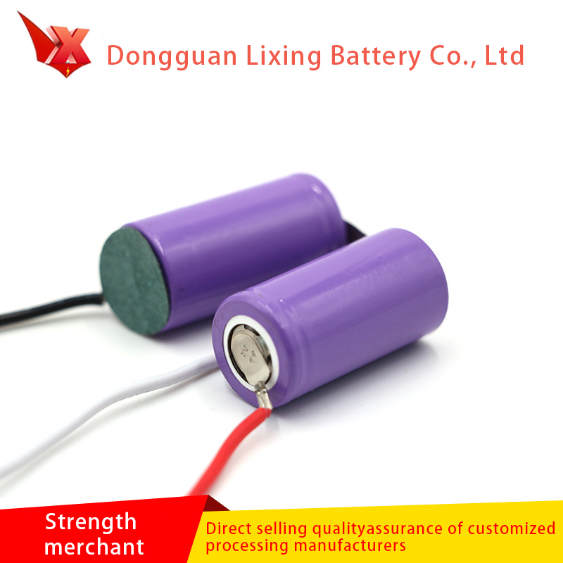 Swing Cup Lithium baterie 18350 7.4V dobíjecí baterie 800mAh speciální baterie pro elektronické výrobky