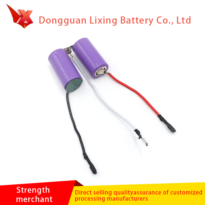 Swing Cup Lithium baterie 18350 7.4V dobíjecí baterie 800mAh speciální baterie pro elektronické výrobky