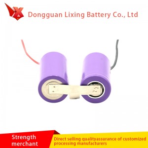 Swing Cup Lithium baterie 18350 7.4V dobíjecí baterie 800mAh speciální baterie pro elektronické výrobky