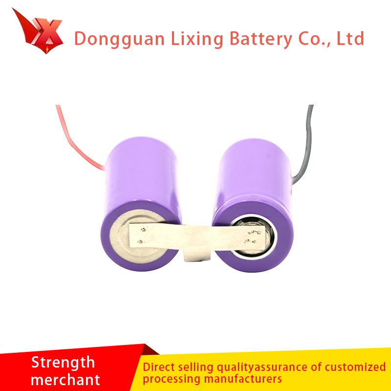 Swing Cup Lithium baterie 18350 7.4V dobíjecí baterie 800mAh speciální baterie pro elektronické výrobky