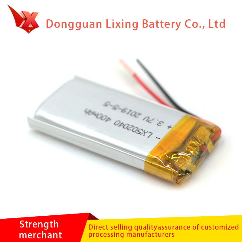 Velká dodávka lithiové baterie 502040 3,7V Dospělý materiál baterie Walkman záložní výkon 400mAh