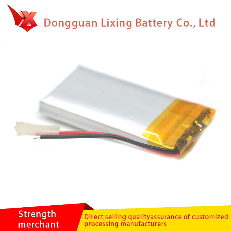 Velká dodávka lithiové baterie 502040 3,7V Dospělý materiál baterie Walkman záložní výkon 400mAh