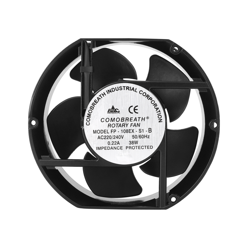 Elektronický chladicí ventilátor