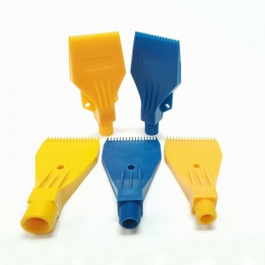 Plastová foukání vzduchu tryska