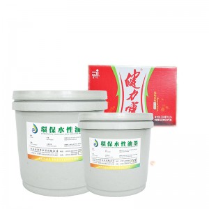 Pre-tisková inkoustová voda