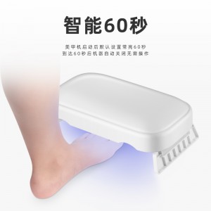 Manikúra ruční polštář fototerapie lampf7-b