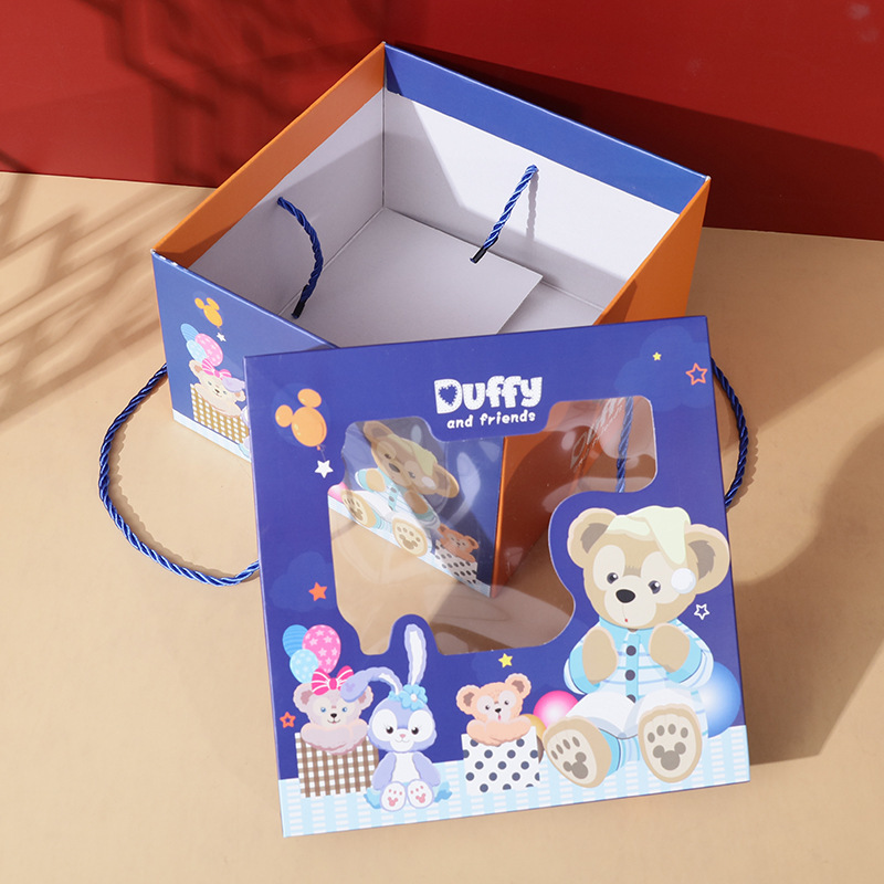 Děti \\ Denní dárek Kreslená dárková krabička Krantka Kintka Dárková krabička Primární škola Studenti Snack Toys Gift Box