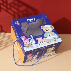 Děti \\\\ Denní dárek Kreslená dárková krabička Krantka Kintka Dárková krabička Primární škola Studenti Snack Toys Gift Box